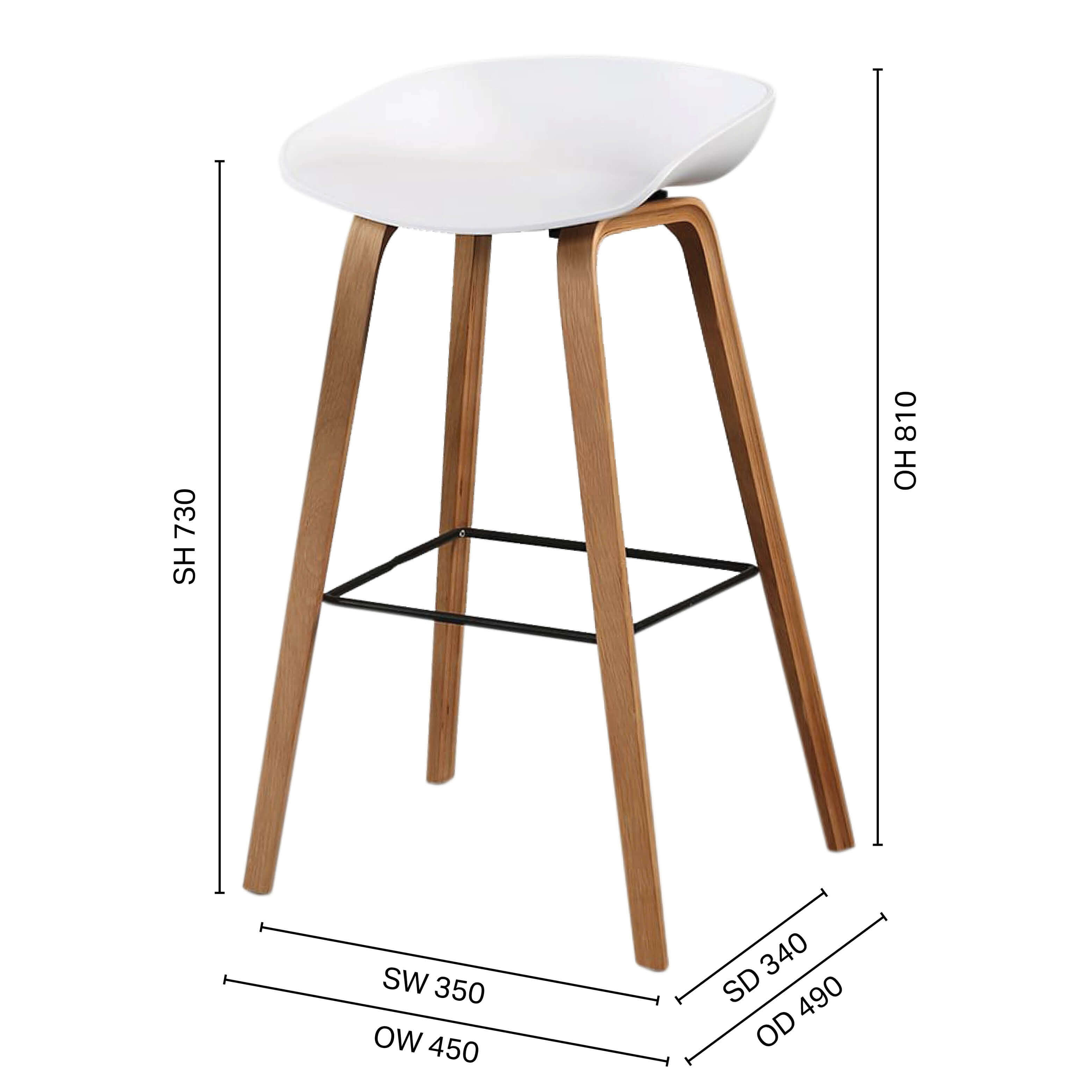 Kami Barstool - Wood - SH730